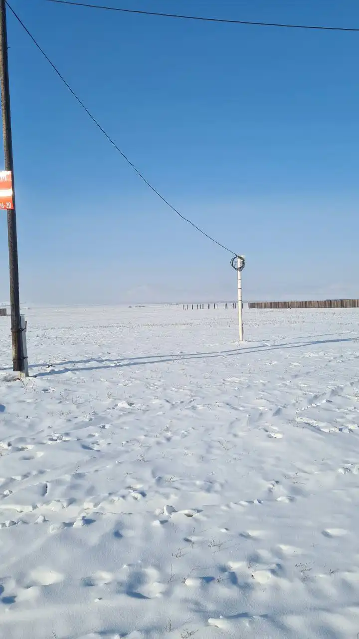 Продается земельный участок 13.6 соток в селе Верх-Чита - Земля (Недвижимость) в Чита