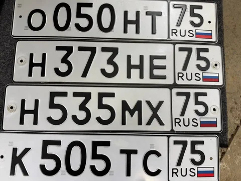 Продажа гос. номеров на сохранении в ГИБДД - Грузовики и спецтехника в Чита