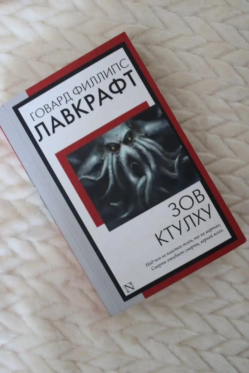 Продажа б/у книг различных жанров - Книги в Чита