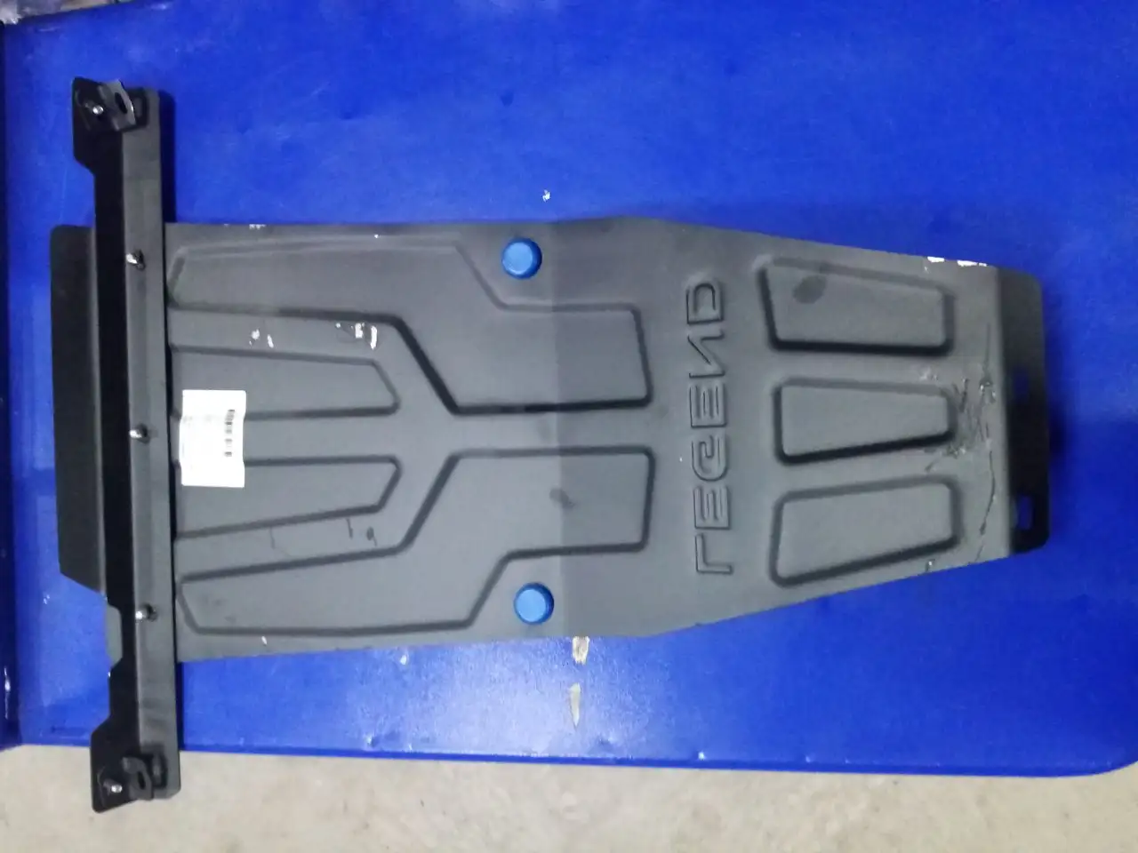 Защита картера на Ниву - Запчасти в Чита