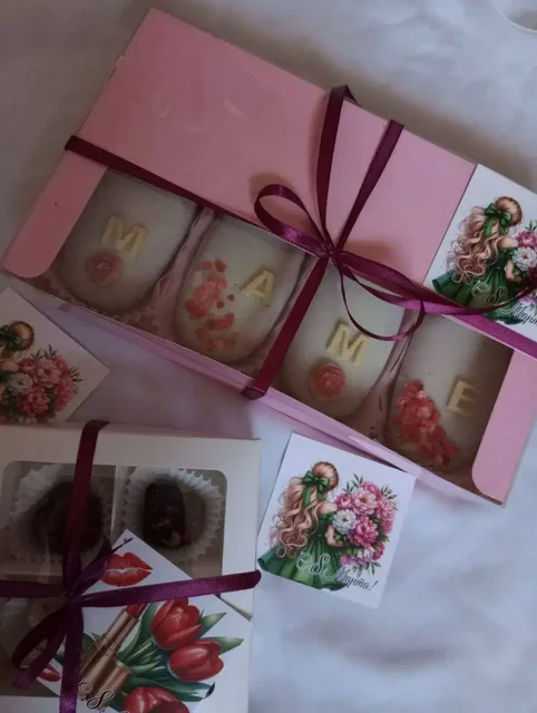 Доступно к заказу на 8 марта - Детские товары в Чита