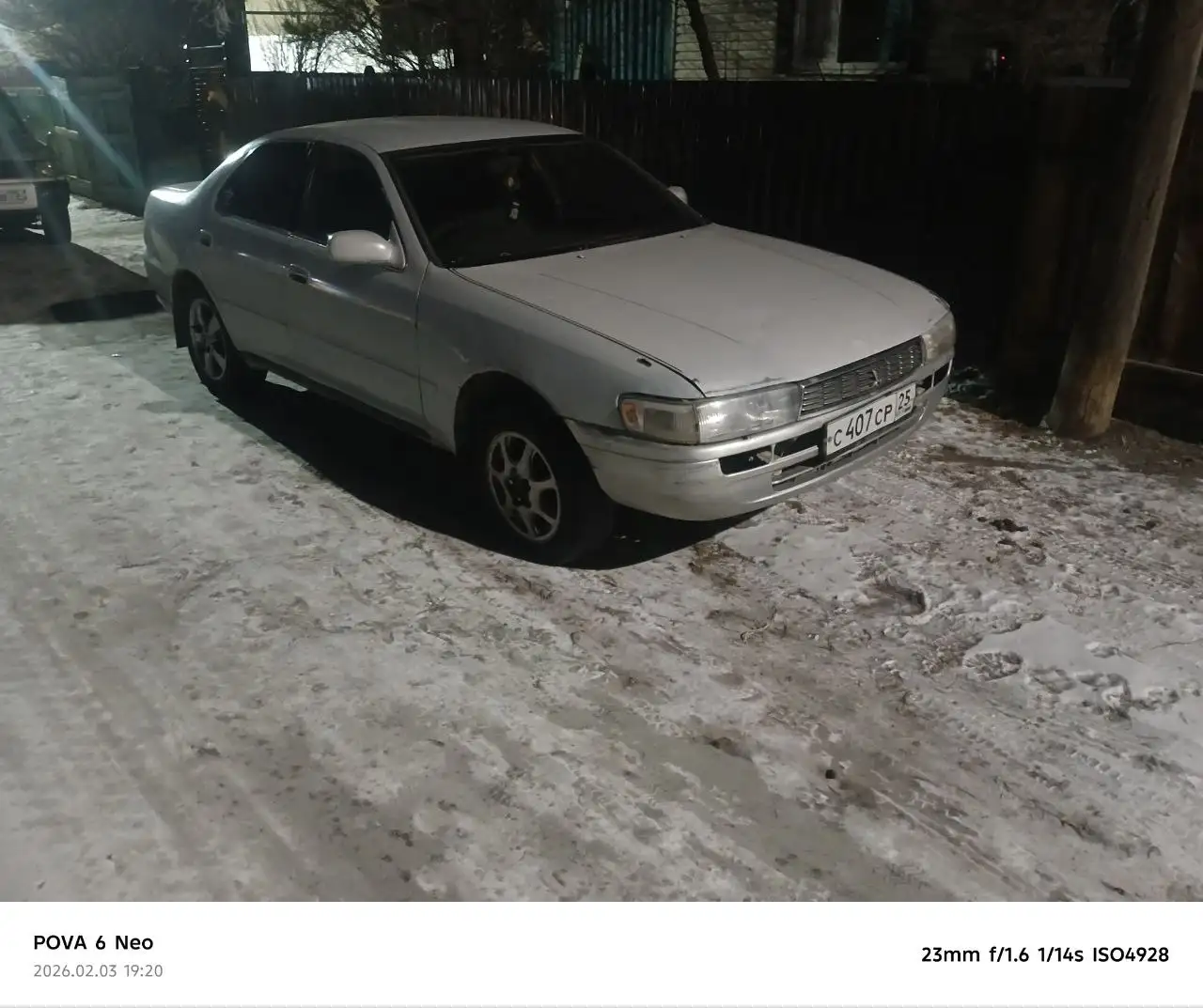 Автомобиль на ходу без запрета на регистрацию - Авто в Чита