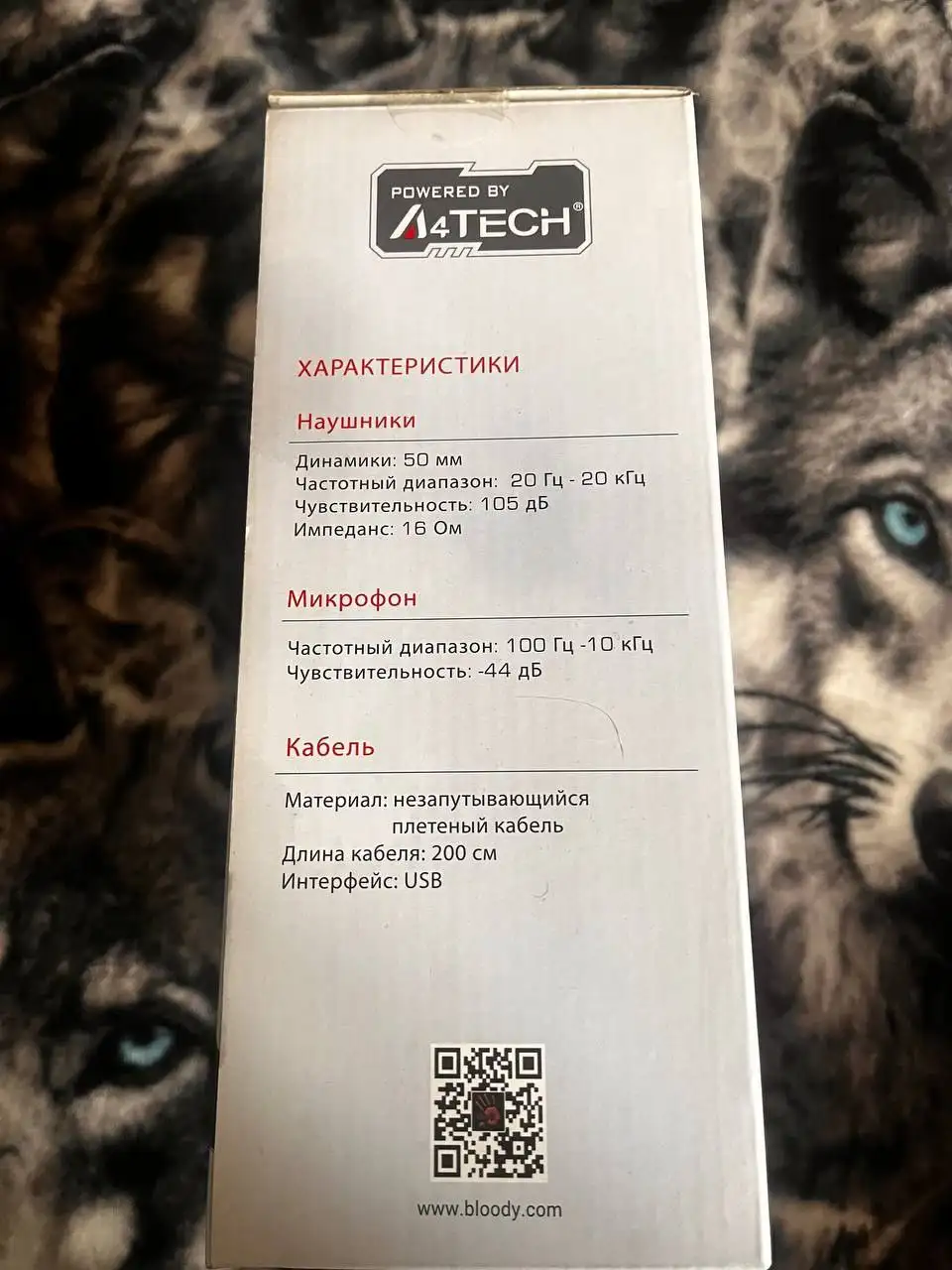 Игровые наушники с микрофоном для ПК - Наушники (Электроника) в Чита