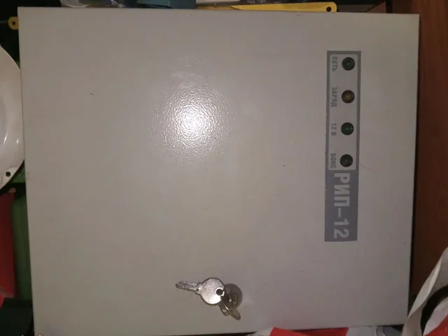 Продам резервный источник питания Рип-12 б/у без АКБ - Электроника в Чита