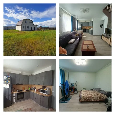 Продам дом в с. Угдан, ул. Советская - Недвижимость в Чита