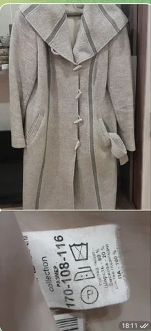 Продам пальто демисезонное размер 50-52 - Одежда в Чита