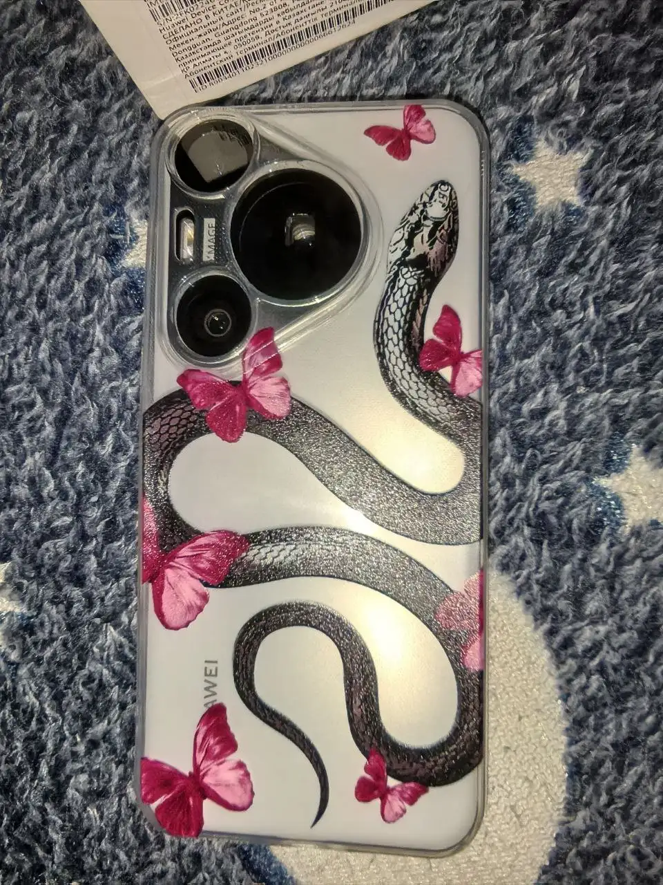 Продам Huawei Pura 70 pro - Смартфоны (Электроника) в Чита