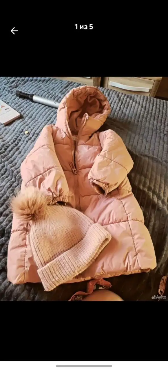 Б/у в хорошем состоянии, 4-5 лет - Барахолка в Чита