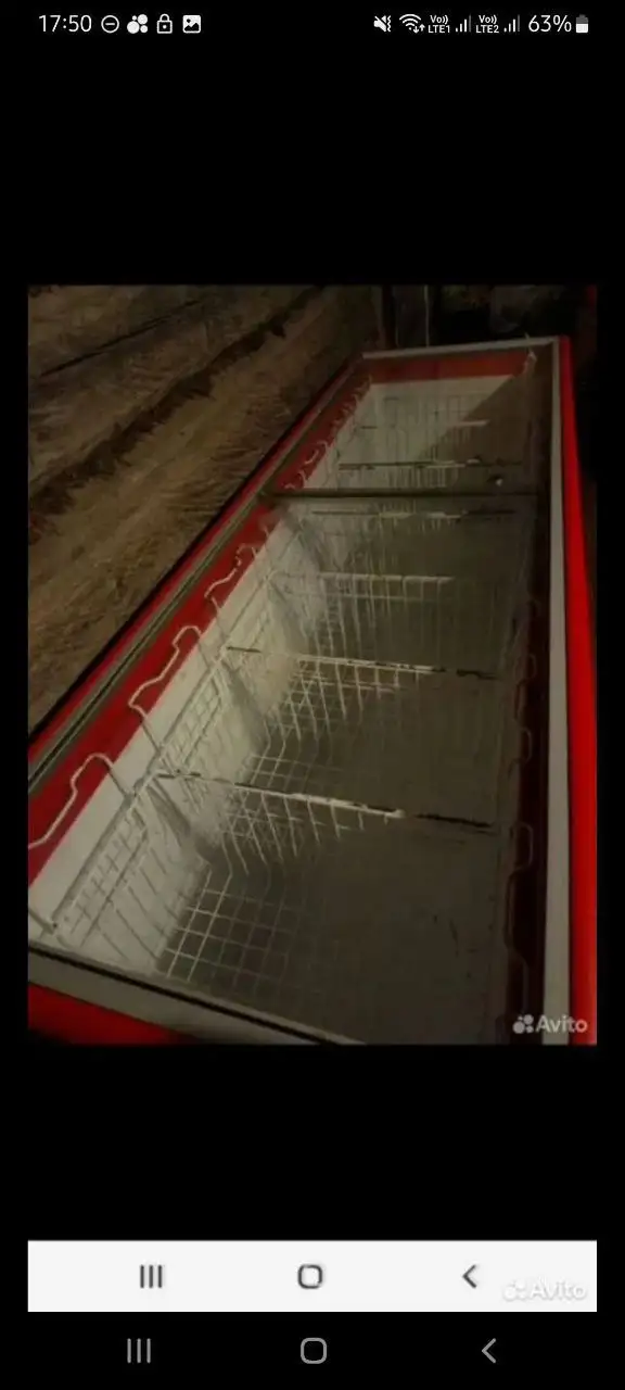 Морозильный ларь Бирюса 500л - Бытовая техника (Барахолка) в Чита