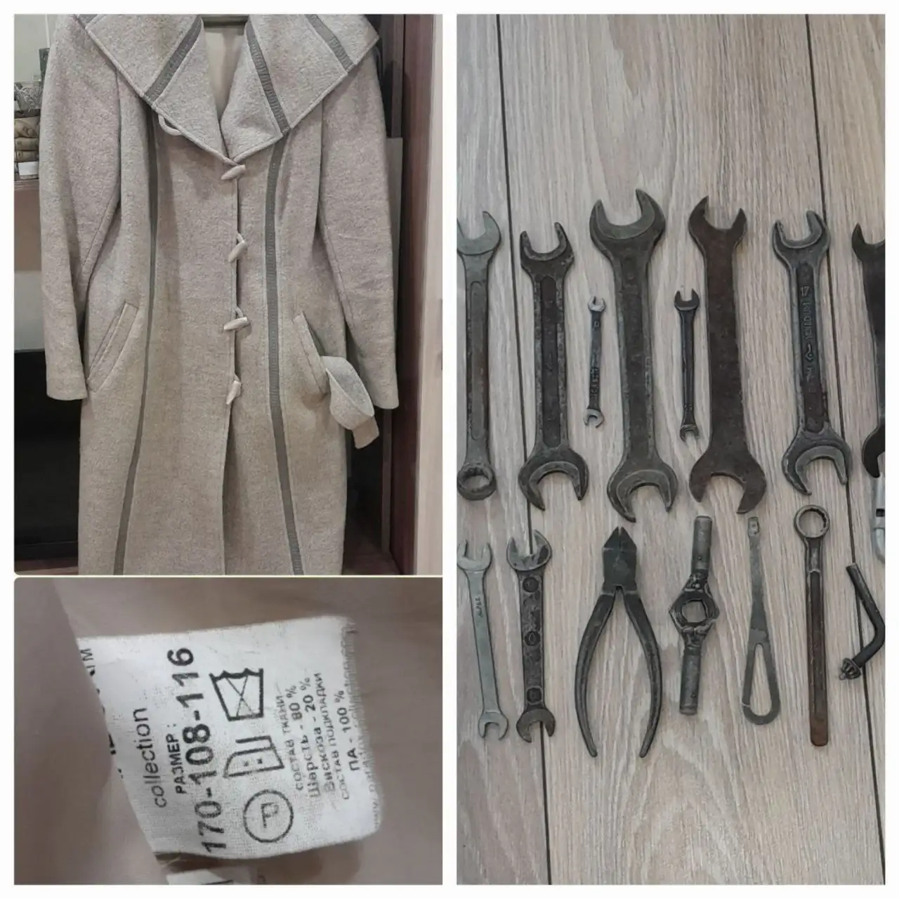 Продам демисезонное пальто - Одежда в Чита