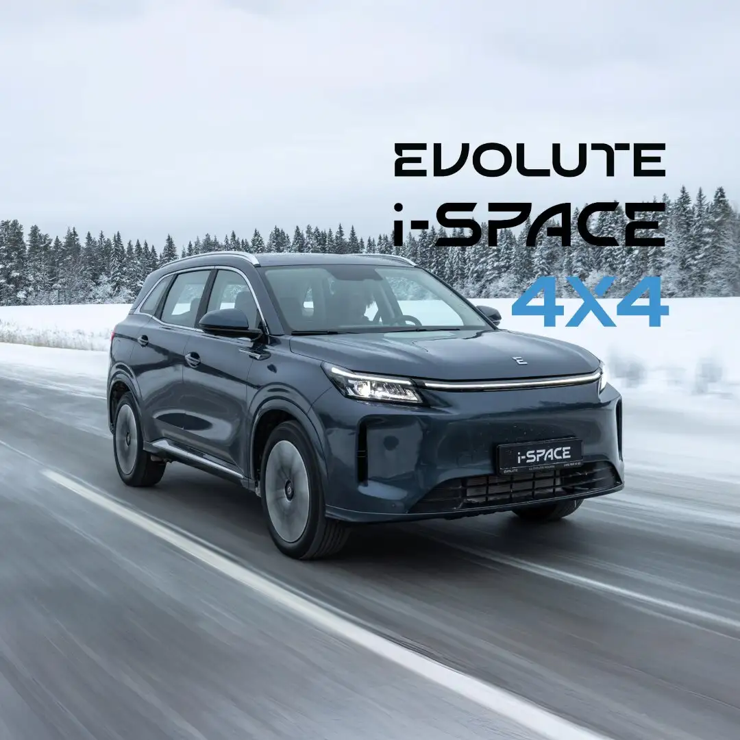 Полноприводный гибридный кроссовер EVOLUTE i-SPACE 4x4 с увеличенной мощностью - Кроссоверы (Авто) в Чита