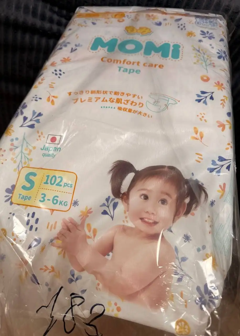 Продам памперсы размер S от 3 до 6 месяцев - Гигиена и уход (Товары для детей) в Чита