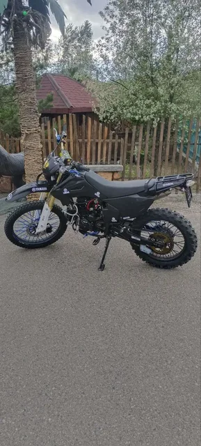 Продажа товара в Чите - Подарки в Чита