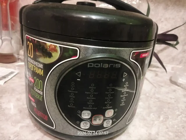 Мультиварка в рабочем состоянии - Дрова и топливо в Чита