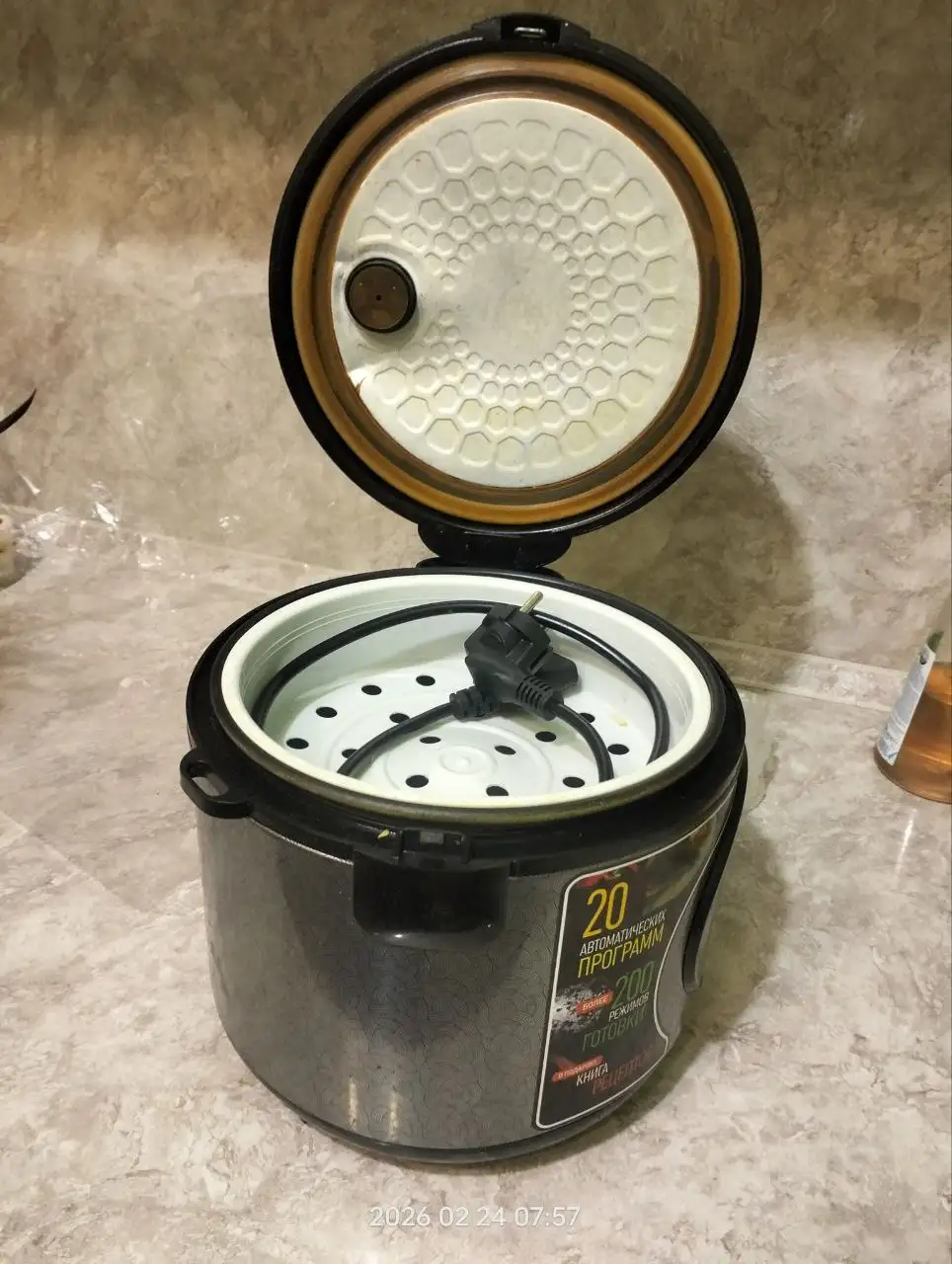Мультиварка в рабочем состоянии - Кухонная техника (Для дома и дачи) в Чита