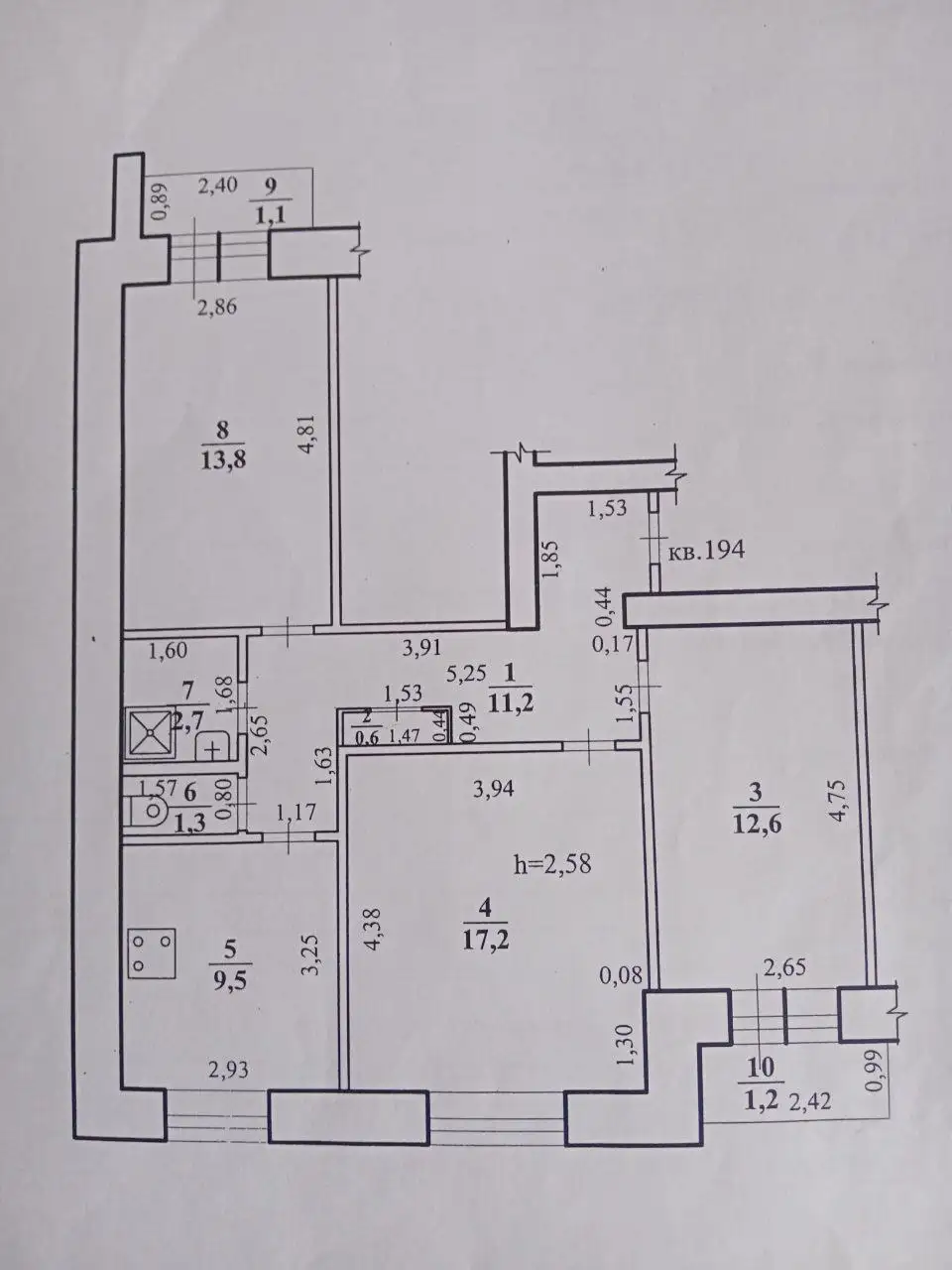 Продаётся 3-х комнатная квартира в Чите - Квартиры (Недвижимость) в Чита