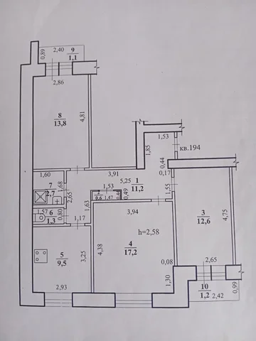 Продаётся 3-х комнатная квартира в Чите - Аренда в Чита