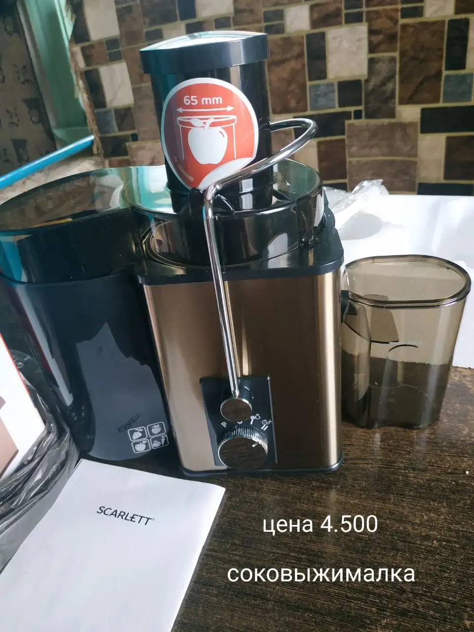 Продажа бытовой техники, мебели и мужской одежды - Барахолка в Чита