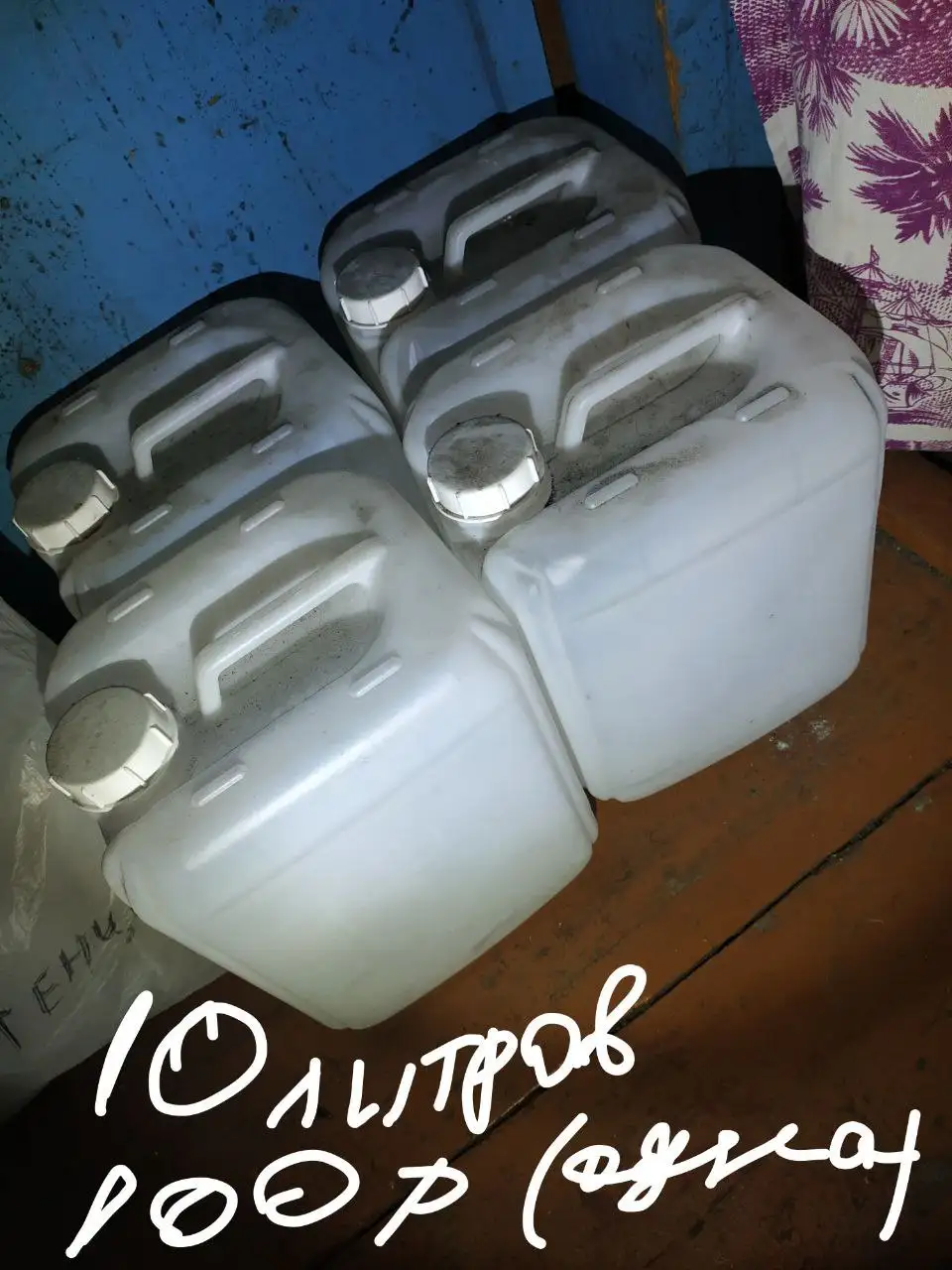 Продажа бытовой техники, мебели и мужской одежды - Барахолка в Чита