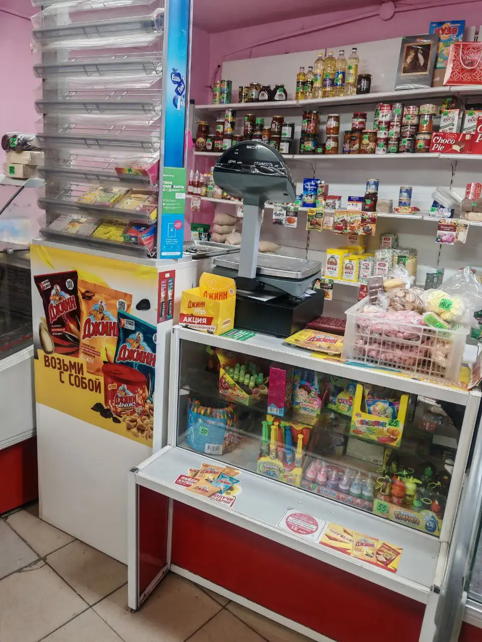 Продам прилавок б/у - Барахолка в Чита