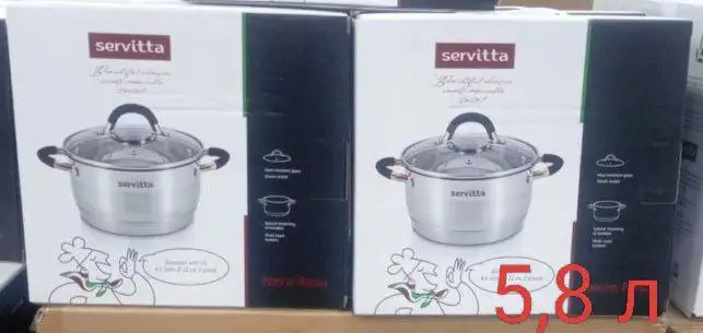 Продажа новых кастрюль, дверей б/у, плитки, грядок ПВХ и мангала ручной работы - Барахолка в Чита