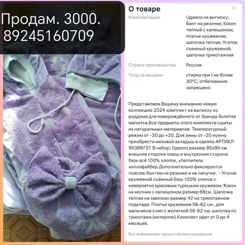 КСК объявление Чита - Антиквариат и коллекции в Чита