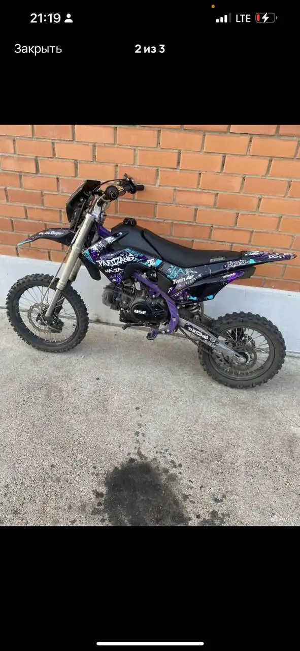 Продам питбайк в хорошем состоянии - Мотоциклы (Хобби и отдых) в Чита