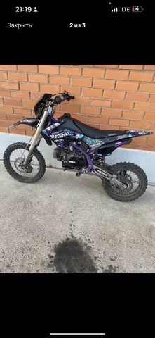 Продам питбайк в хорошем состоянии - Бассейны в Чита