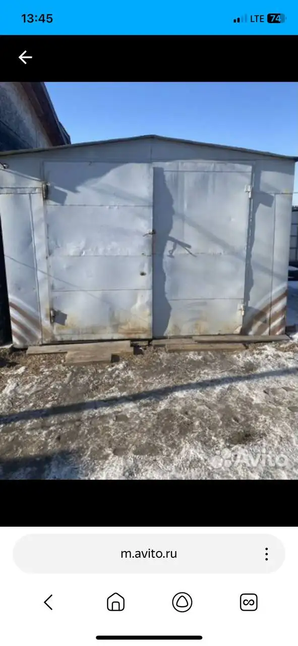 Продам в Чите - Барахолка в Чита