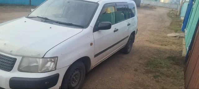 Продажа товара в Чите - Лампы освещение в Чита