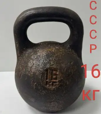 Продажа различных товаров - Барахолка в Чита