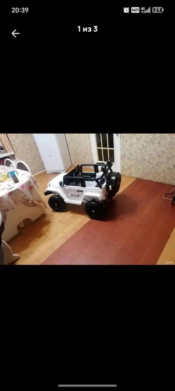 Электромобиль детский с усиленным аккумулятором - Электромобили (Товары для детей) в Чита