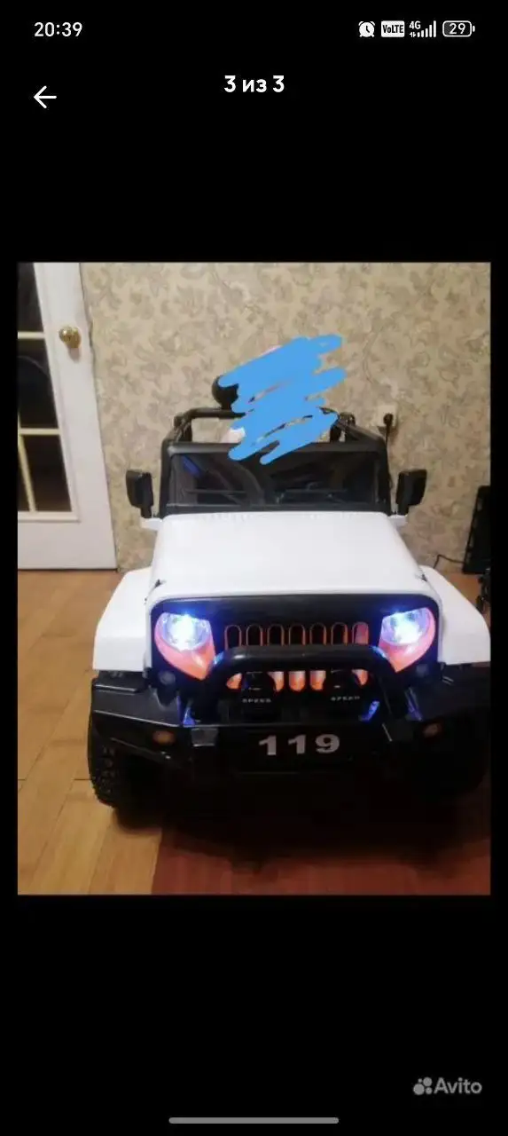 Электромобиль детский с усиленным аккумулятором - Электромобили (Товары для детей) в Чита