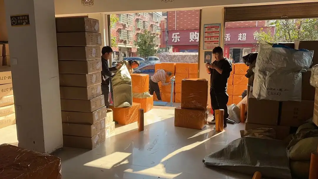 Доставка товаров из Китая в Россию - Логистика (Услуги) в Чита