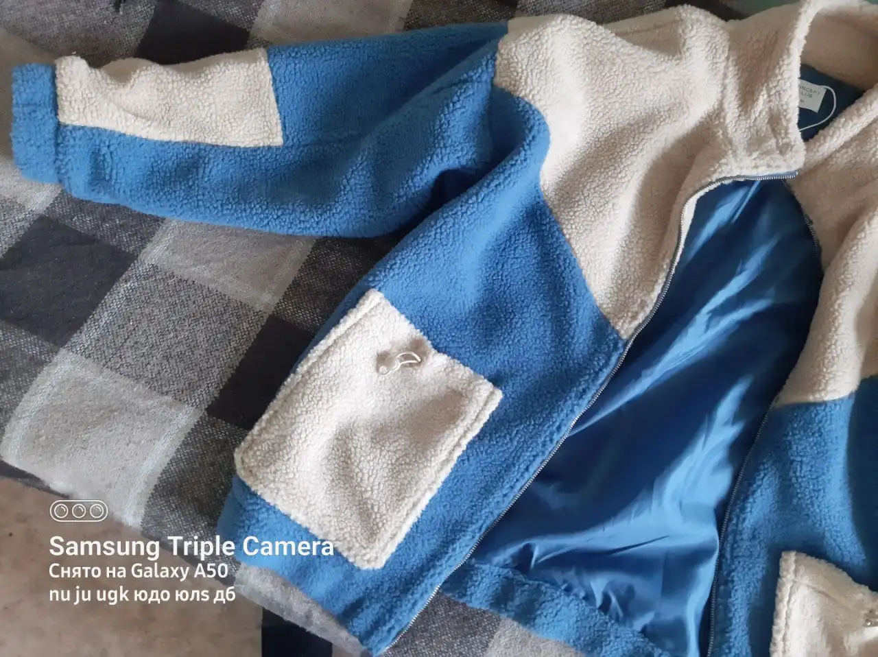 Продам туфли и куртку - Обувь, Верхняя одежда (Одежда) в Чита