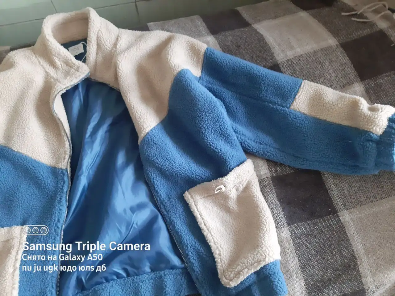 Продам туфли и куртку - Обувь, Верхняя одежда (Одежда) в Чита