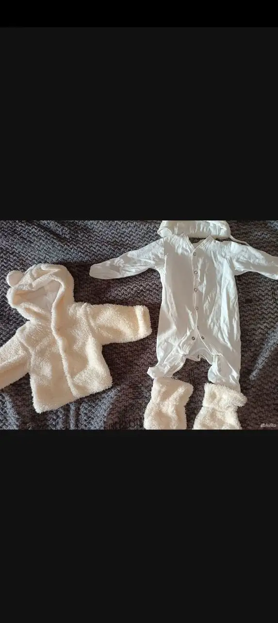 Продажа детского зимнего конверта-одеяла и молокоотсоса - Одежда для детей (Товары для детей) в Чита