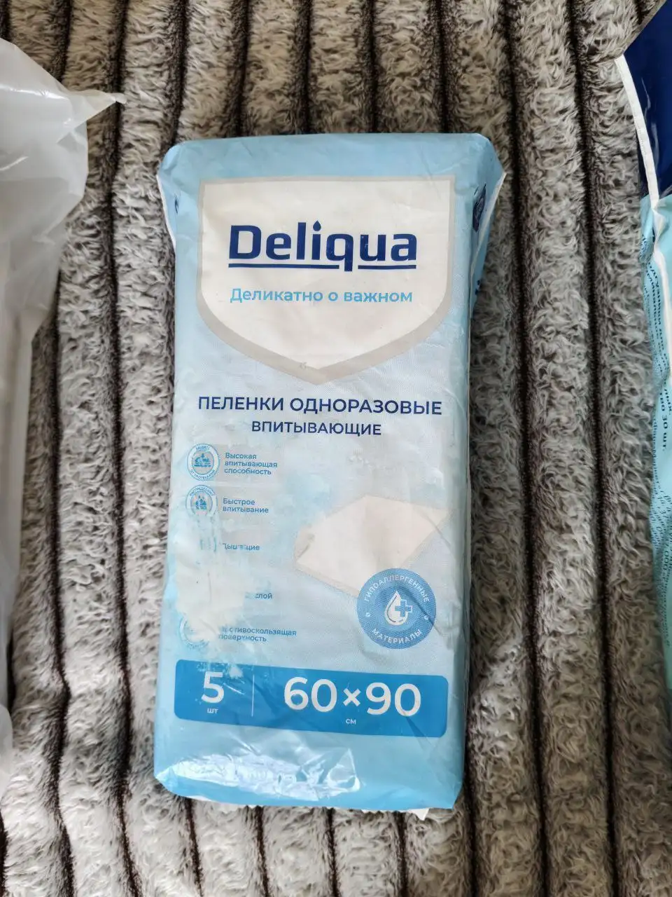 Продам трусы и пеленки - Пеленки и трусики (Товары для детей) в Чита