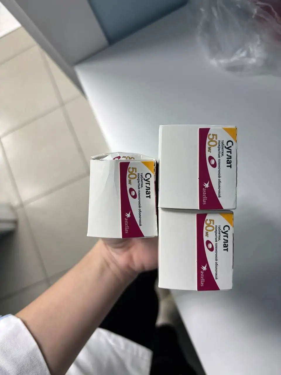 Продажа лекарственных препаратов при сахарном диабете - Лекарства (Красота и здоровье) в Чита