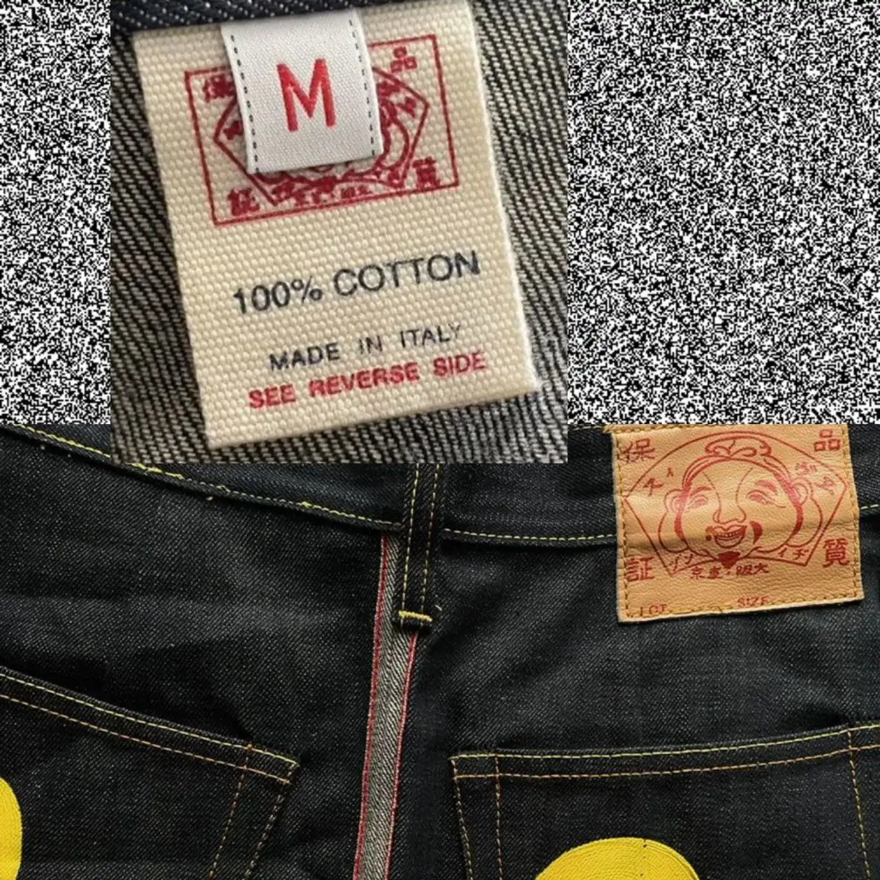 Длинная юбка Evisu размер M - Женская одежда (Одежда) в Чита