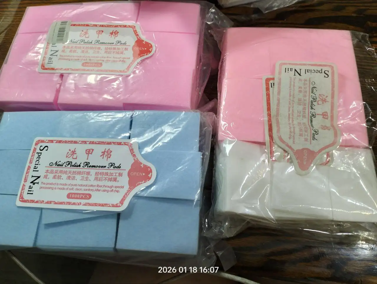 Продажа материалов для маникюра и оборудования - Барахолка в Чита