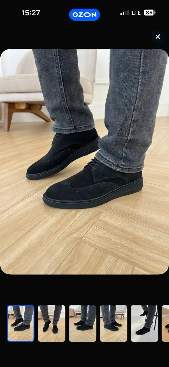 Продам туфли новые мужские 44р - Обувь (Одежда) в Чита