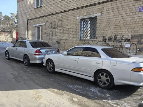 Продажа квартир в Чите - Недвижимость в Чита