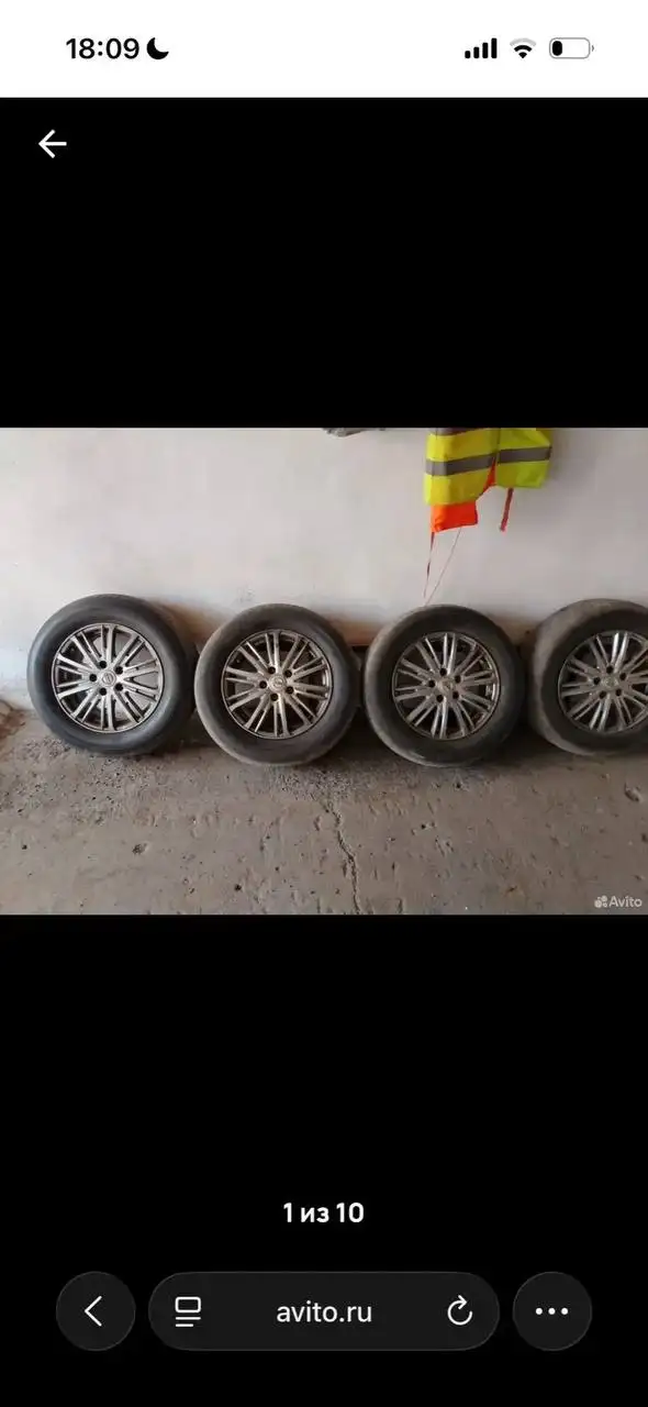 Продам товар - Барахолка в Чита