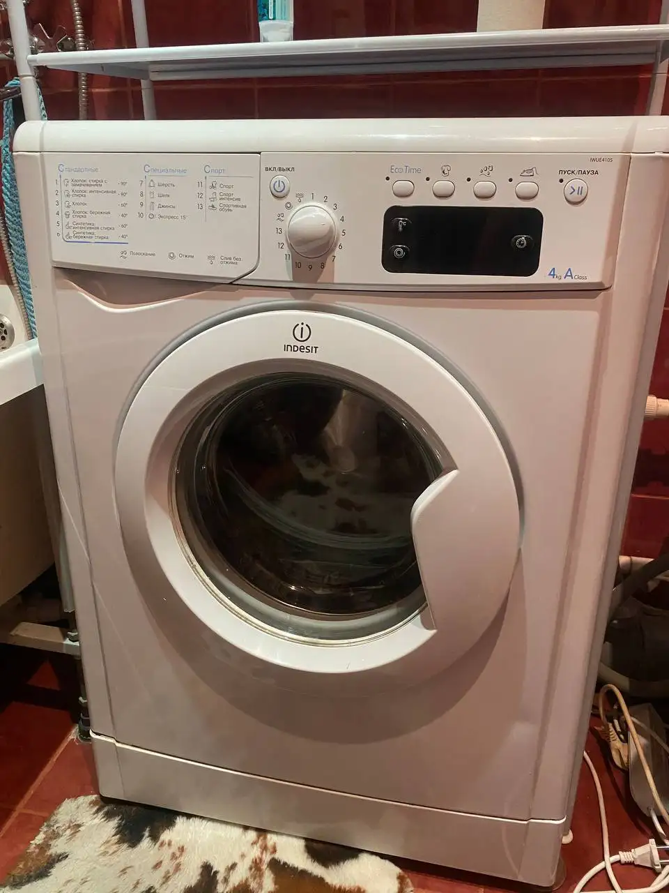 Продам за 15 тысяч - Барахолка в Чита