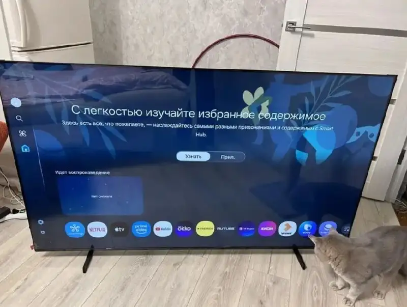 Samsung Телевизор U8000F 4K Smart TV 65″ - Телевизоры (Электроника) в Чита