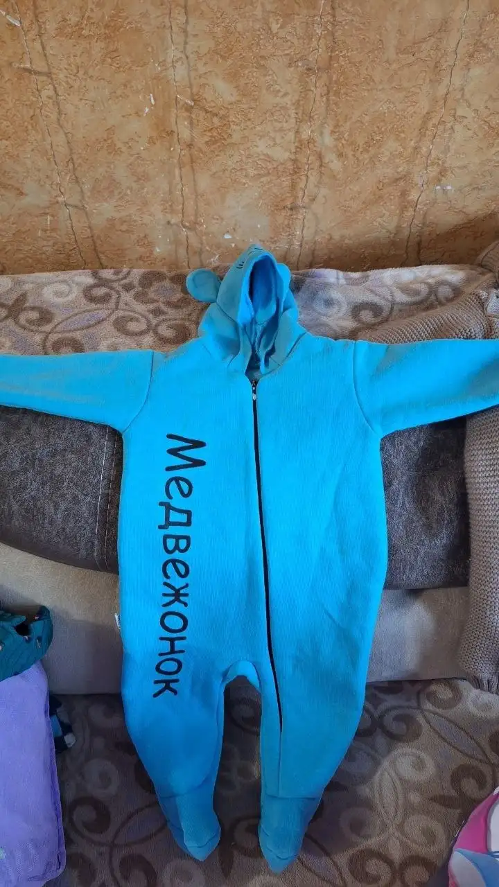 Комбинезоны детские - Детская одежда (Товары для детей) в Чита