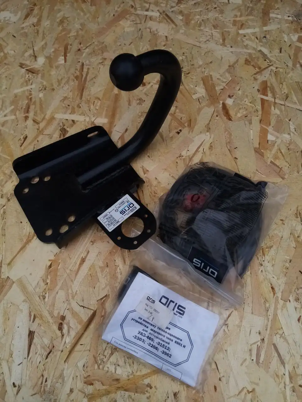 Продажа запчастей на УАЗ Патриот и Хантер - Автозапчасти (Запчасти) в Чита