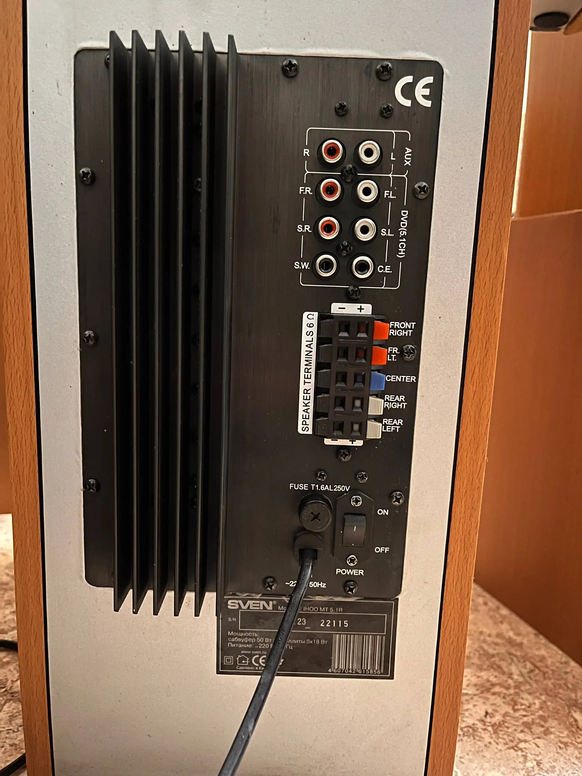 Продам акустическую систему 5.1 - Аудиотехника (Электроника) в Чита