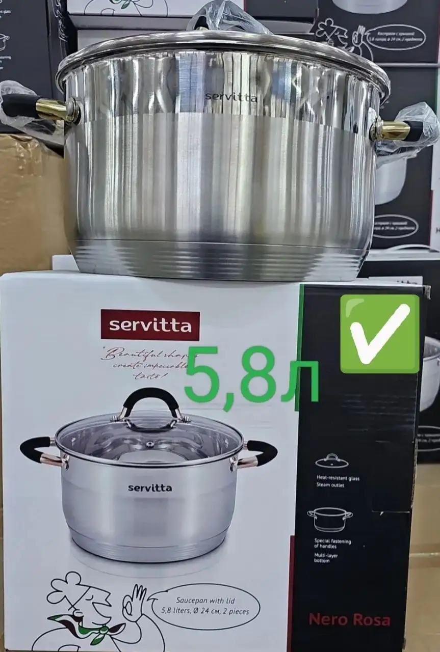 Кастрюли чугунные и эмалированные, корпус для ПК, удлинитель - Посуда (Барахолка) в Чита